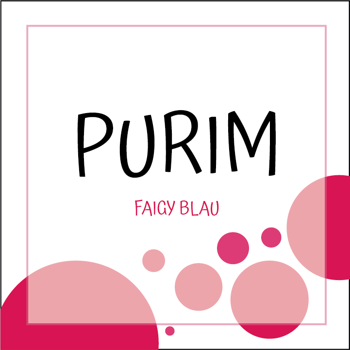 Purim Label Style #TC6