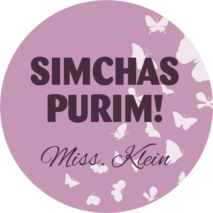 Purim Label Style #TC15
